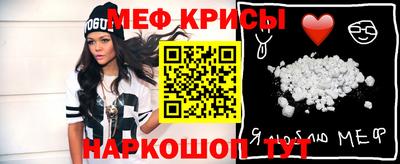 кокаин колумбия Малоярославец