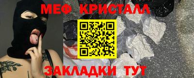 кокаин колумбия Малоярославец