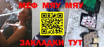 кокаин колумбия Малоярославец