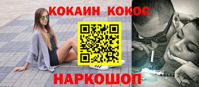 а пвп мука Мариинск