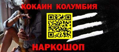 а пвп мука Мариинск