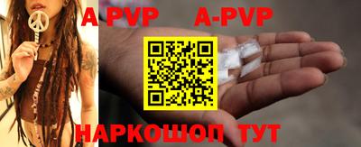 jwh Малгобек