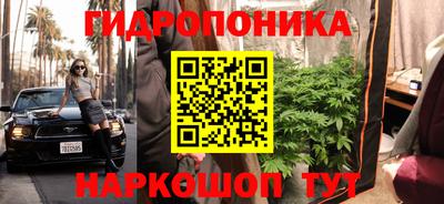 а пвп мука Мариинск