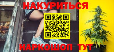 кокаин колумбия Малоярославец