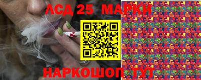 кокаин колумбия Малоярославец