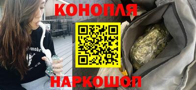 jwh Малгобек