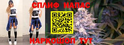 jwh Малгобек