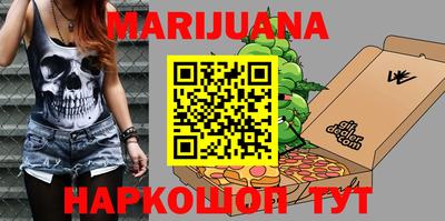 jwh Малгобек