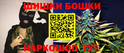 а пвп мука Мариинск