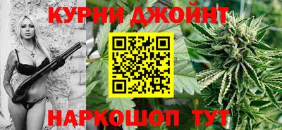 а пвп мука Мариинск