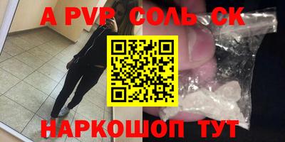 кокаин колумбия Малоярославец
