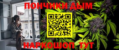 а пвп мука Мариинск