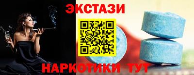 кокаин колумбия Малоярославец