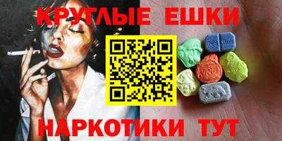кокаин колумбия Малоярославец
