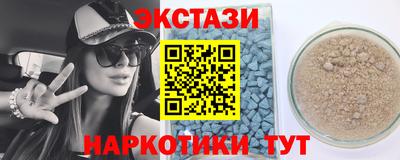 а пвп мука Мариинск