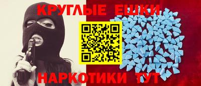 кокаин колумбия Малоярославец