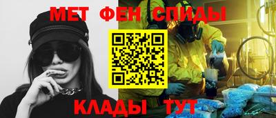 jwh Малгобек