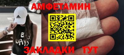 jwh Малгобек