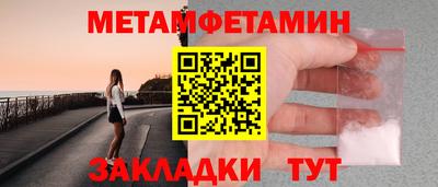 кокаин колумбия Малоярославец
