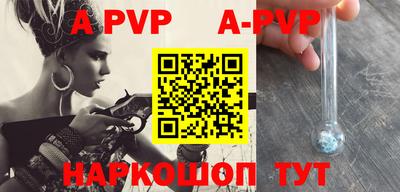 кокаин колумбия Малоярославец
