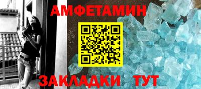 а пвп мука Мариинск