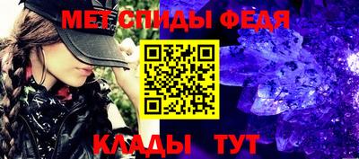 jwh Малгобек