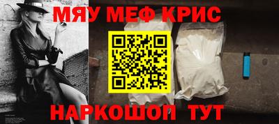 jwh Малгобек