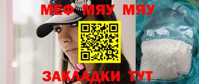 jwh Малгобек
