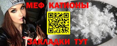 кокаин колумбия Малоярославец