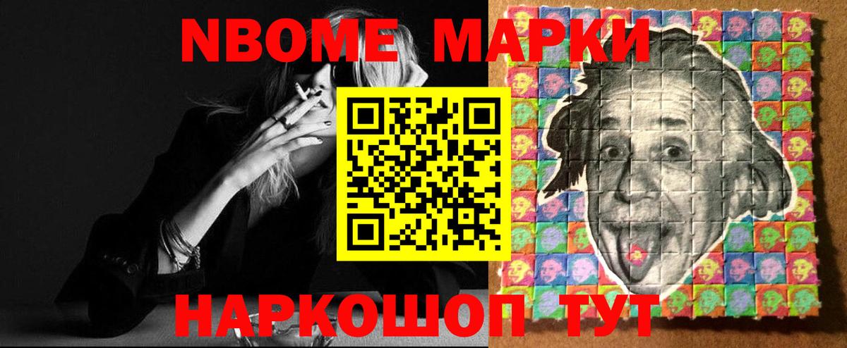 Лсд 25 экстази ecstasy Гусиноозёрск